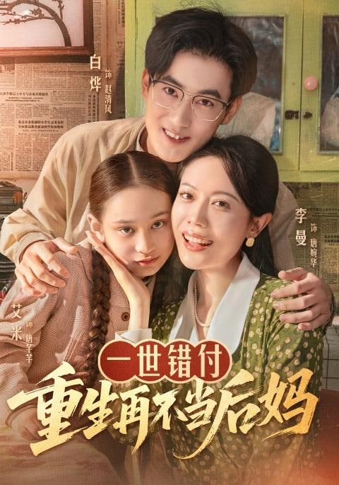 口碑榜第三