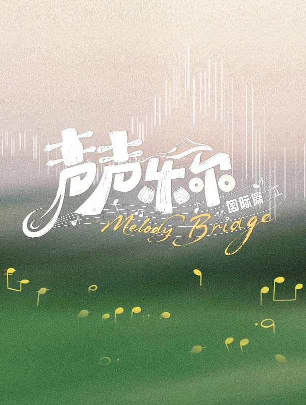 这个杀手不太冷