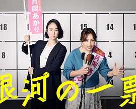 声之形