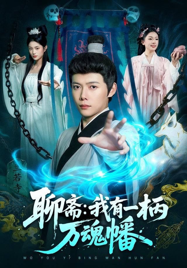 我在故宫修文物